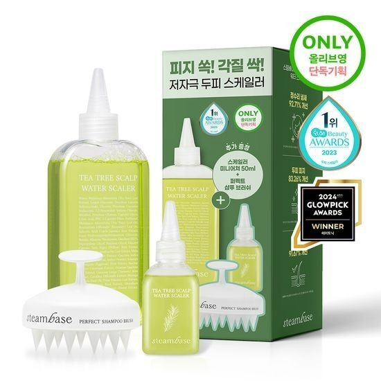 Bộ cân nước da đầu cây trà Steambase – 250ml + 50ml + Cọ | Sữa rửa mặt da đầu sâu | Kiểm Soát Dầu & Chăm Sóc Gàu (Chống Rụng Tóc)