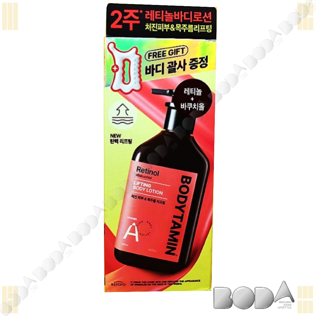 Sa Dng Th BEYOND Bodytamin 300ml + 60ml (Glutathione B3 Brightening,  Retinol A Lifting, D-Panthenol B5 Soothing & Hydrating) | Shopee Vit Nam
