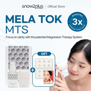 [Snow2plus CHÍNH THỨC] Bộ thiết bị trị liệu Magiê Melatok — 99,9% Mg, Axit Tranexamic 10.000ppm, Chăm sóc làm sáng và tàn nhang, Sử dụng tại nhà 3 tháng