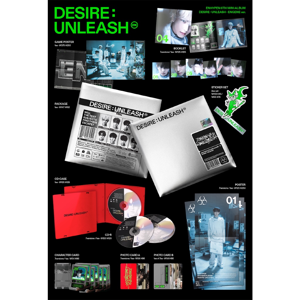 ENHYPEN - 6th mini Album [ Desire Unleash ]_Engene version