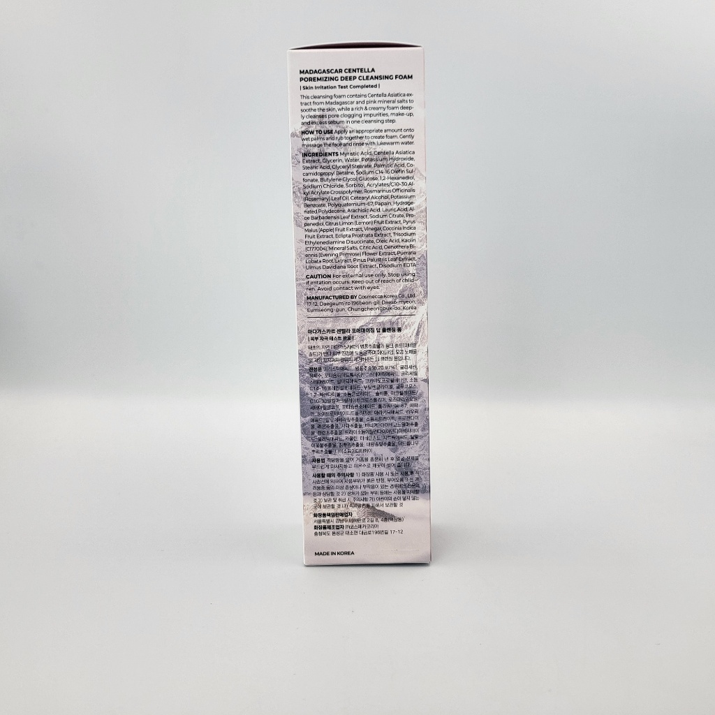Sữa rửa mặt sâu Madagascar Centella Poremizing 125ml