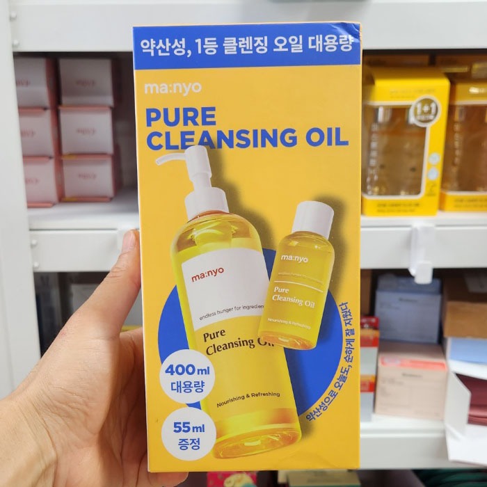 OLIVE YOUNG EDITION [200ml + 200 Refill] Dầu rửa mặt nguyên chất (Chăm sóc da Hàn Quốc, Làm đẹp Hàn Quốc, K-Beauty)
