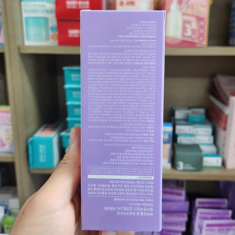 OLIVE YOUNG EDITION [50ml x 2EA] Kem chống nắng Probioderm Collagen (chăm sóc da Hàn Quốc, Hàn Quốc Beaury, K-beauty)