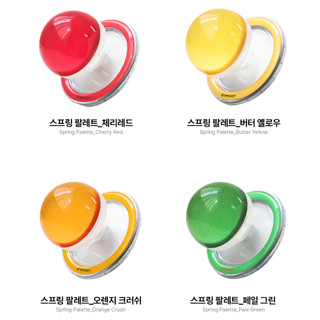 Giá đỡ kẹp hình tròn 3d Mood Palette cho điện thoại 16 màu