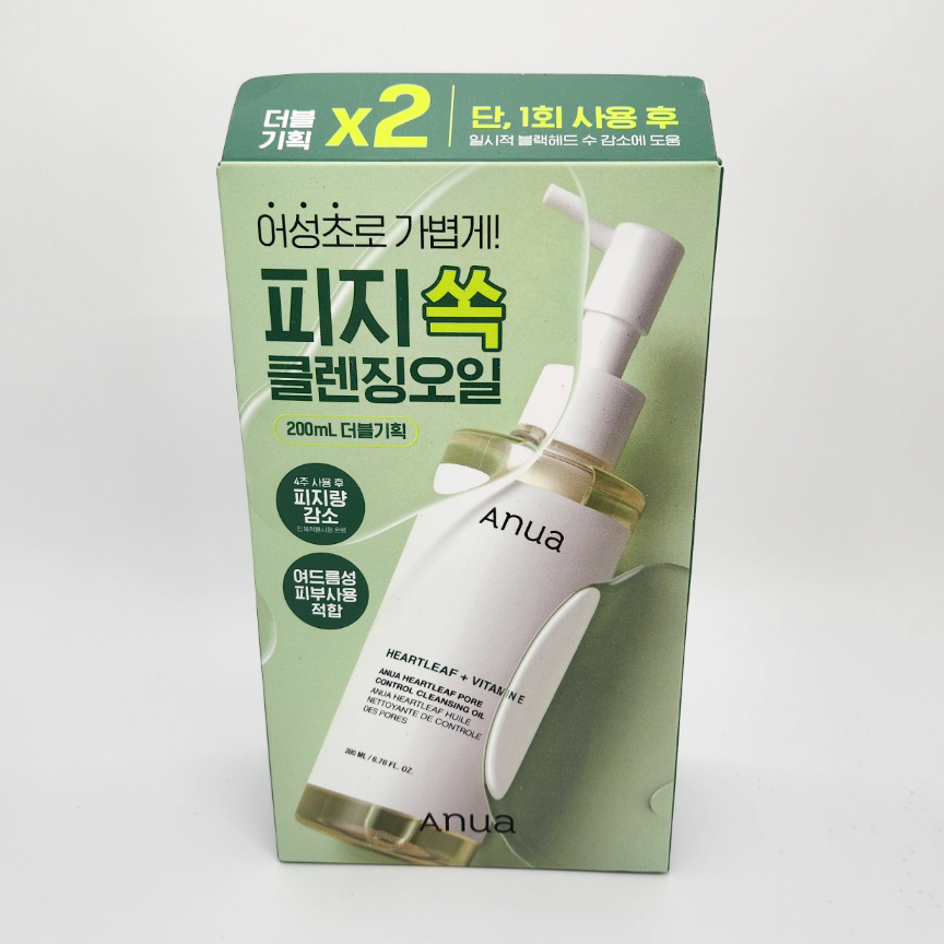 [200ml x 2 EA] Dầu rửa mặt kiểm soát lỗ chân lông Heartleaf, 200ml x 2 EA, Chăm sóc da, làm đẹp Hàn Quốc