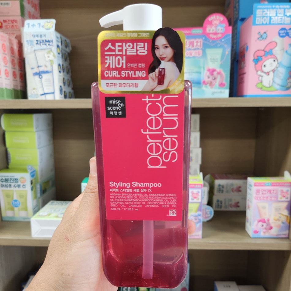 OLIVE YOUNG EDITION: Perfect Serum Original Dầu gội, Dầu xả 680ml (Chăm sóc da Hàn Quốc, Làm đẹp Hàn Quốc, K-beauty)