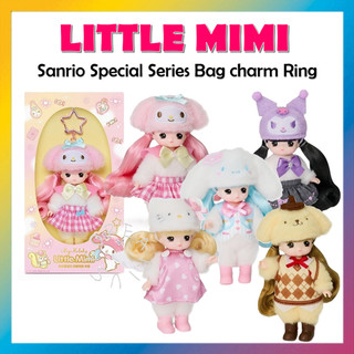 [LITTLE MIMI] Nhẫn quyến rũ túi dòng đặc biệt Sanrio (Kitty, Mymelody, Kuromi, Cinnamoroll, Pompompurin)