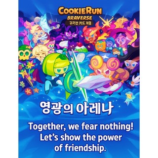 Cookie Run Kingdom Braverse TCG Card Vol7 The Arena of Glory Booster Pack 1 Hộp 2025 Hàn Quốc Ver