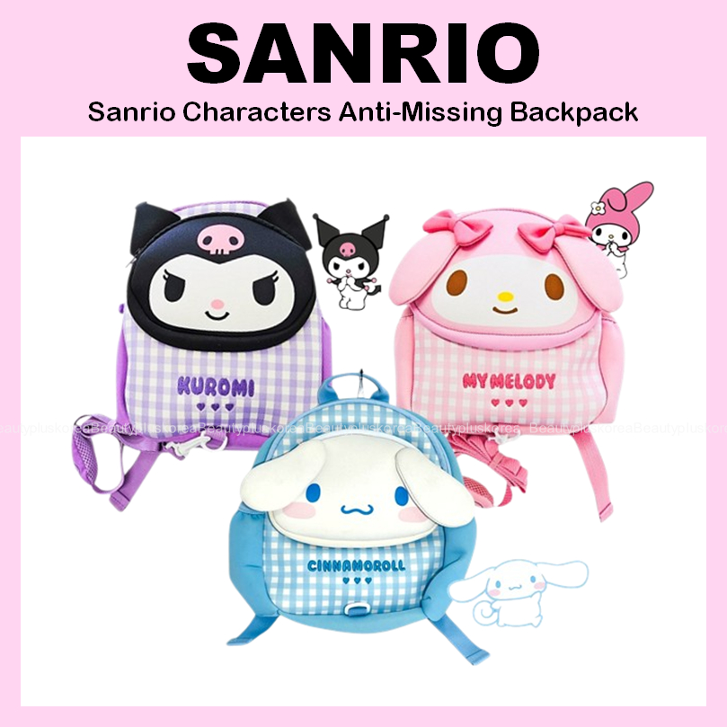 [SANRIO] Ba lô chống trượt KUROMI / My Melody / Cinnamoroll KIDS