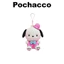 Túi búp bê Mini đẹp trai quyến rũ 13cm (Tuxido Sam / Pochacco / Bad badtz-Maru / Keroppi / Hangyodon)