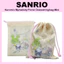 Kuromi x mymelody Túi Rút mini Đựng Đồ Đi Dã Ngoại