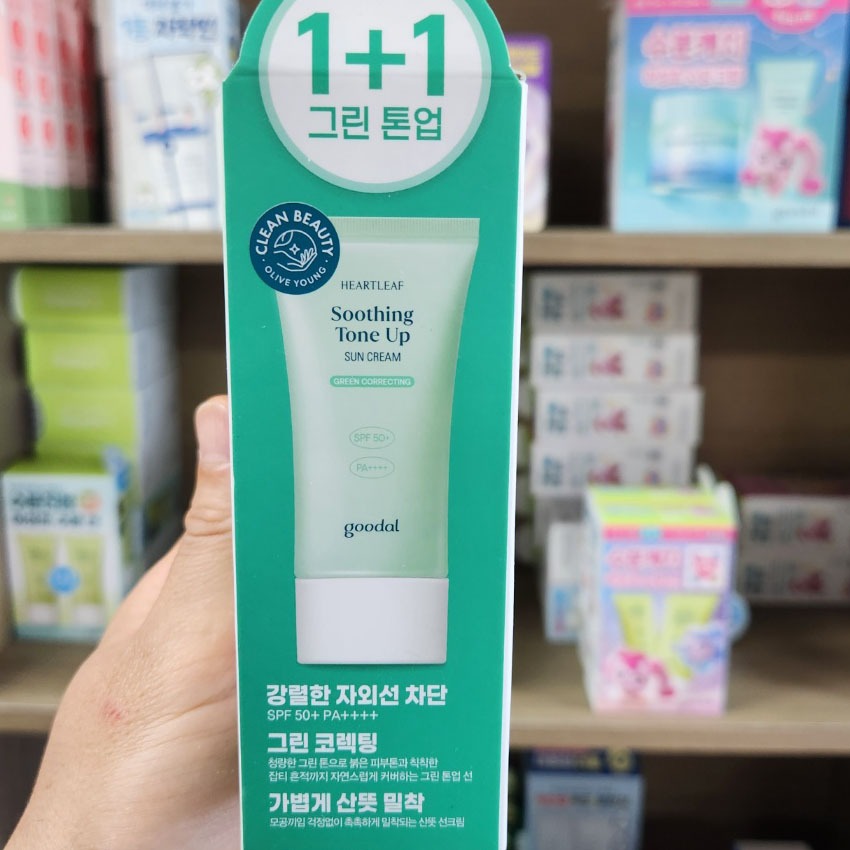 OLIVE YOUNG EDITION [50ml + 50ml] Kem chống nắng Houttuynia Cordata Soothing Tone-Up (Chăm sóc da Hàn Quốc, Làm đẹp Hàn Quốc, K-Beauty)