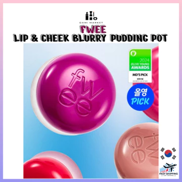 Nồi Pudding Lip & Cheek Blurry FWEE