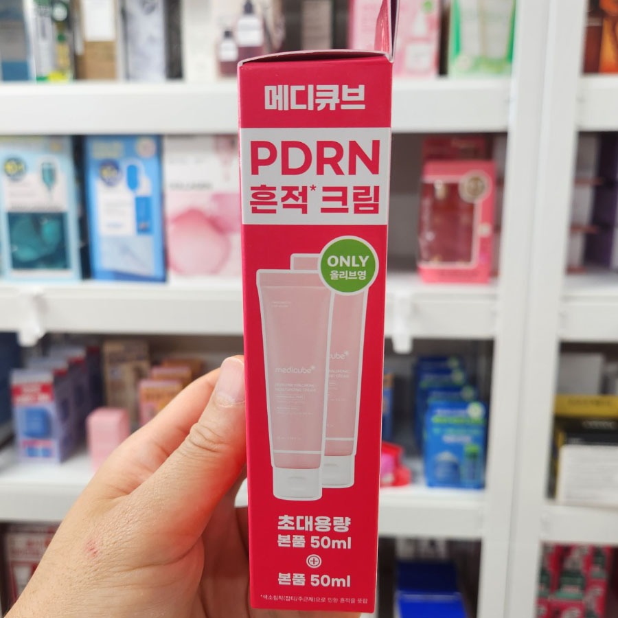 OLIVE YOUNG EDITION [50ml x 2 EA] Kem dưỡng ẩm Hyaluronic hồng PDRN (Chăm sóc da Hàn Quốc, Làm đẹp Hàn Quốc, K-Beauty)