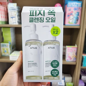Dầu rửa mặt kiểm soát lỗ chân lông Heartleaf, 200ml x 2 EA, Chăm sóc da, làm đẹp Hàn Quốc