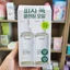 Dầu rửa mặt kiểm soát lỗ chân lông Heartleaf, 200ml x 2 EA, Chăm sóc da, làm đẹp Hàn Quốc