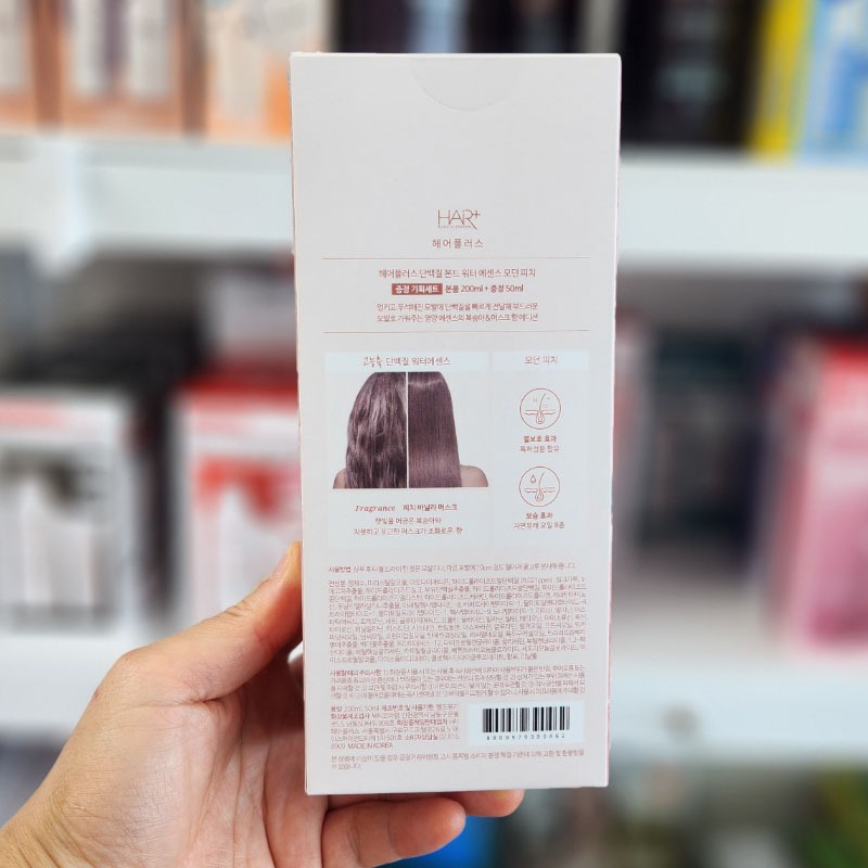 OLIVE YOUNG EDITION: [200ml + 50ml] Tinh chất nước liên kết Protein – Đào hiện đại (Chăm sóc da Hàn Quốc, Làm đẹp Hàn Quốc, K-Beauty)