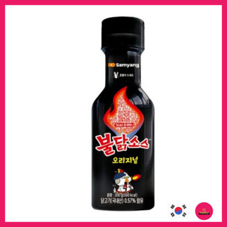 [Samyang] Sốt Buldak cay nóng 3 hương vị / Nguyên bản, Mayo, Carbo, Sốt Hàn Quốc