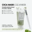 Sữa rửa mặt CICA Mặt nạ bùn 120ml, Thanh lọc lỗ chân lông sâu với sữa rửa mặt Retinol & Centella asiatica Pack [Flagship chính thức]