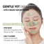 Sữa rửa mặt CICA Mặt nạ bùn 120ml, Thanh lọc lỗ chân lông sâu với sữa rửa mặt Retinol & Centella asiatica Pack [Flagship chính thức]