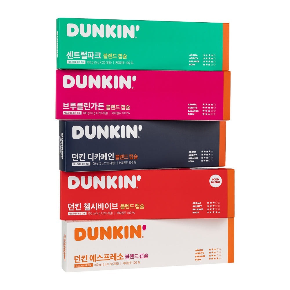 Viên nang cà phê Dunkin '5g x 20 (5 hương vị) | Tương thích Nespresso