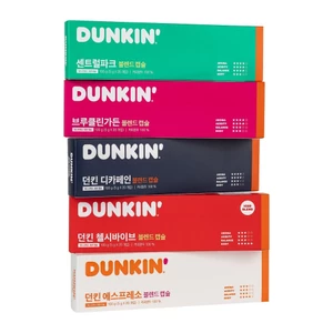Viên nang cà phê Dunkin '5g x 20 (5 hương vị) | Tương thích Nespresso