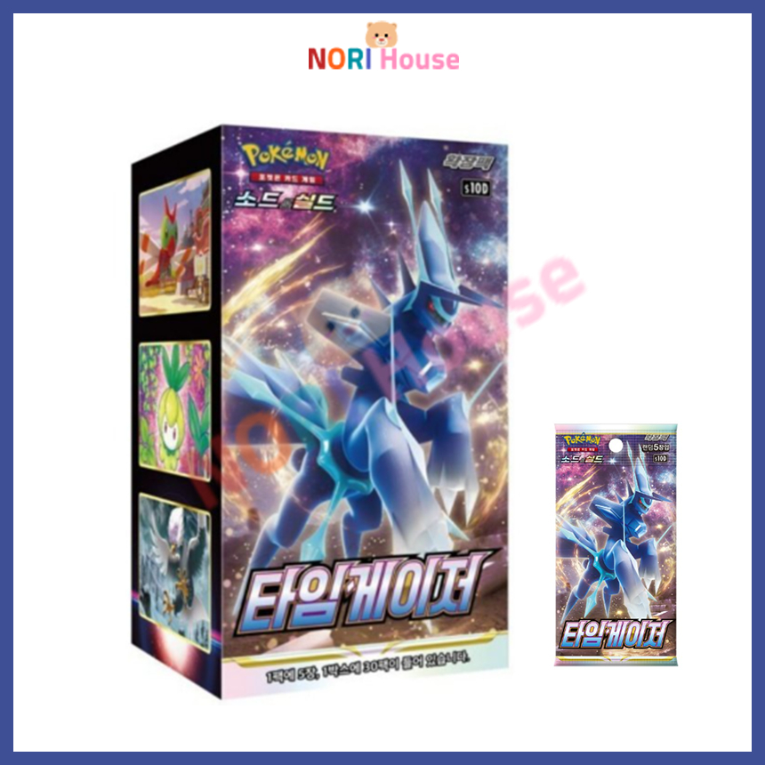 Box Bài Pokemon Card Sword & Shield Time Gazer 1 Hộp 30 gói Shopee