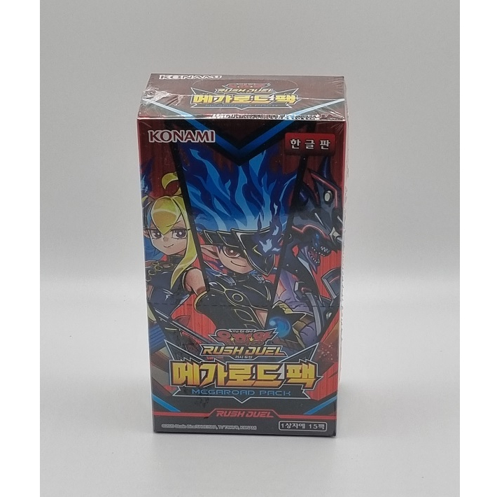 Yugioh Rush Duel Megaroad Pack Korean 1 Box Rdmrp1 Kr Shopee Việt Nam 