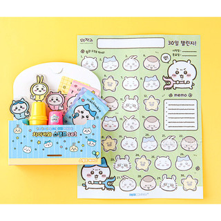 Bộ đồ chơi đóng dấu nhân vật Chiikawa