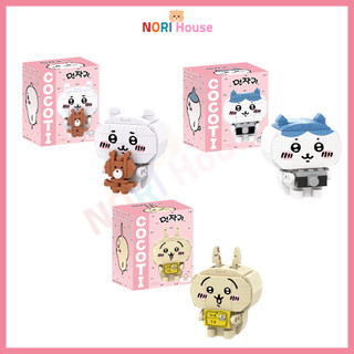 Bộ lắp ráp mô hình Chiikawa – dòng khối nano siêu dễ thương (Chiikawa Hachiware / Usagi)