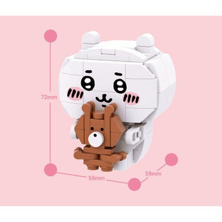 Bộ lắp ráp mô hình Chiikawa – dòng khối nano siêu dễ thương (Chiikawa Hachiware / Usagi)