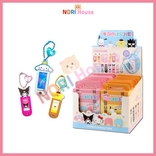 Sanrio Móc Khóa Hình Nhân Vật my secret name Xinh Xắn