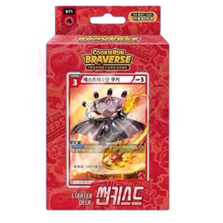 Bộ Thẻ Trò Chơi Giao Thông cookie run braverse new tcg starter cookie