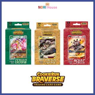 Bộ Thẻ Trò Chơi Giao Thông cookie run braverse new tcg starter cookie