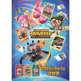 Bộ Thẻ Trò Chơi Giao Thông cookie run braverse new tcg starter cookie