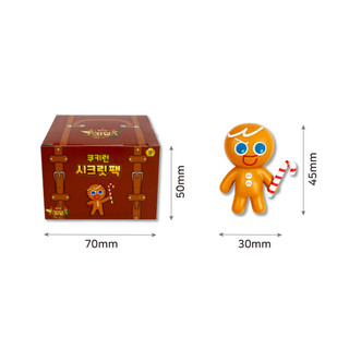 [Chính Hãng] Bộ Sưu Tập Figure Cookie Run Kingdom 2024 – Hộp Ngẫu Nhiên (12 mẫu)