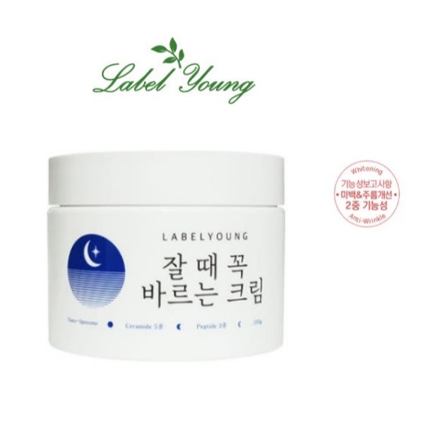 Label young - Giá Tốt, Sale Tháng 06, Freeship 0Đ | Shopee Việt Nam