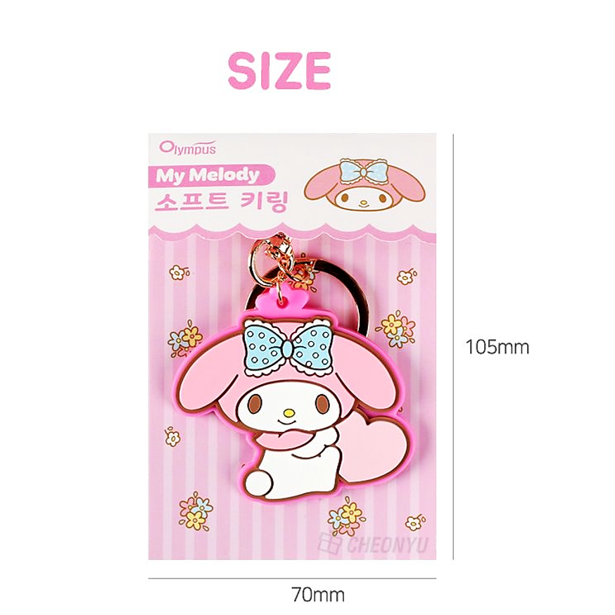 [Sanrio] Petit Soft figure túi móc khóa quyến rũ mymelody / Kuromi / Hellokitty / Pompompurin / Cinnamoroll