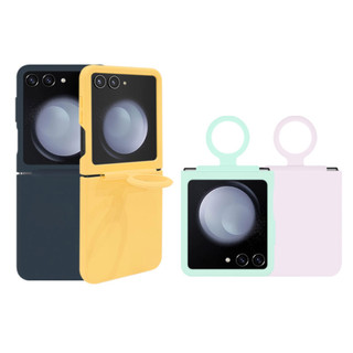 Bản lề bìa cứng có vòng silicon cho galaxy z flip 5 6 / flip5 vỏ bạc hà hoa oải hương zflip6
