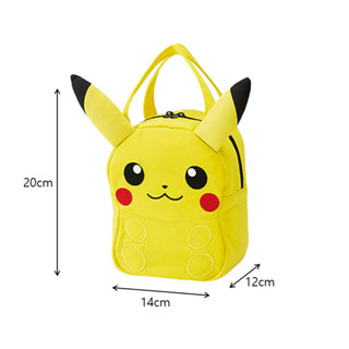[skater] Túi Ăn Trưa Chính Hãng pokémon pikachu knbd1