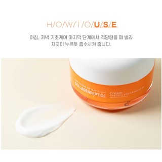 Kem Jigott Collagen Peptide Cream 50ml