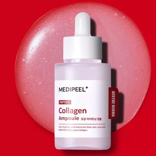 Tinh Chất  MEDI-PEEL Peptide Collagen Ampoule 50ml
