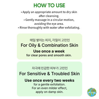 [BANILA CO] Clean it ZERO Tea Tree Pore Peeling Gel | Tẩy tế bào chết mặt