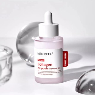 Tinh Chất  MEDI-PEEL Peptide Collagen Ampoule 50ml