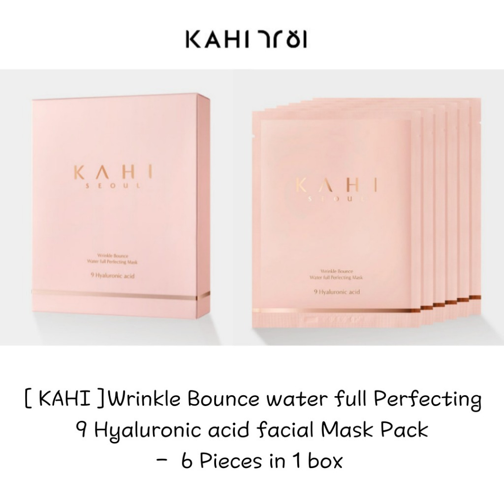 Mặt Nạ KAHI 1ea / 6ea Giảm Nếp Nhăn Hoàn Hảo | Shopee Việt Nam