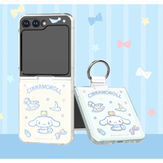 Sanrio nhân vật trong suốt họa tiết trường hợp cho galaxy z flip 5 6 / flip5 flip6 bìa dễ thương kurumi cinnamoroll ngôi sao đôi nhỏ có nhẫn