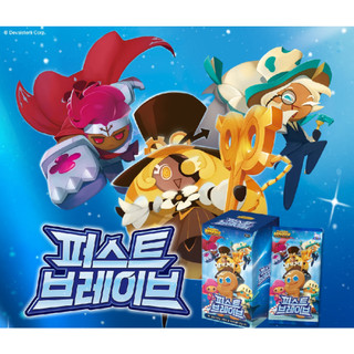 Cookie run braverse tcg Gói 1 Hộp 30 Gói + Thẻ Quà Tặng Miễn Phí