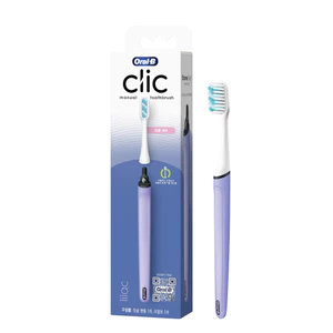 Bàn Chải Đánh Răng Bằng Silicon Thay Thế Cho Bàn Chải Đánh Răng Điện oral b