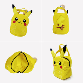 [skater] Túi Ăn Trưa Chính Hãng pokémon pikachu knbd1
