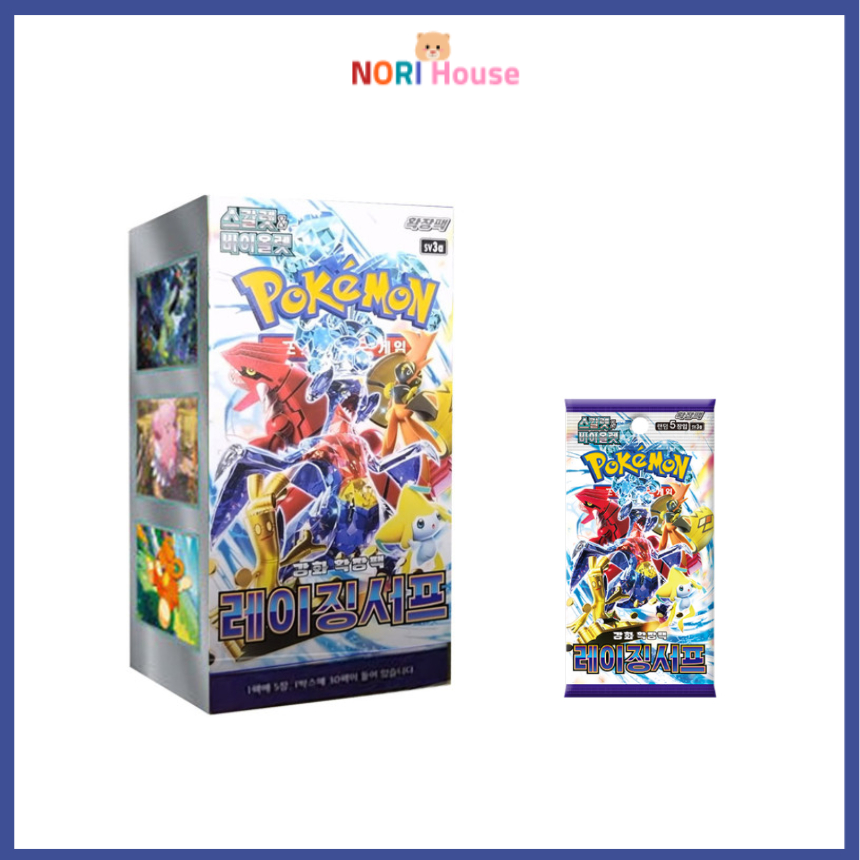 Pokemon Scarlet & Violet Booster Raging Surf 1hộp 30 gói | Shopee Việt Nam